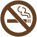 Gîte non fumeur