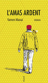 L'amas Ardent de yamen Manai L'amas Ardent de yamen Manai